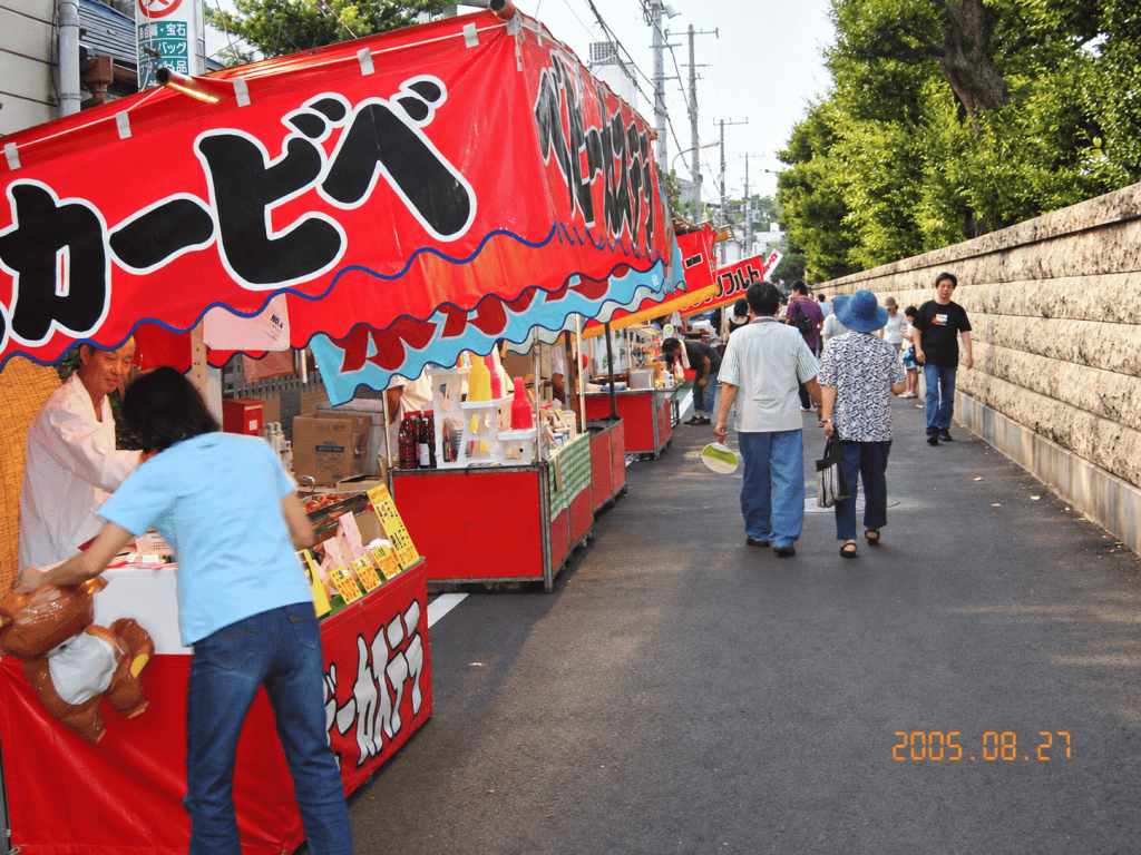 Bancarelle al matsuri di Yanaka