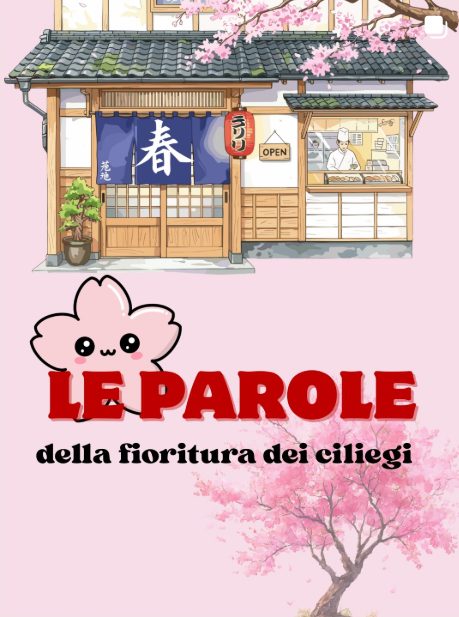 Foto di copertina dal feed Instagram di carosello con scritta "Le parole della fioritura dei ciliegi"